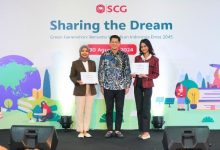 SCG