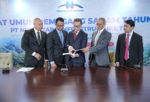 Nusantara Infrastructure