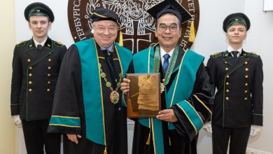 Prof. Ali Berawi