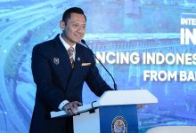 International Conference on Infrastructure
