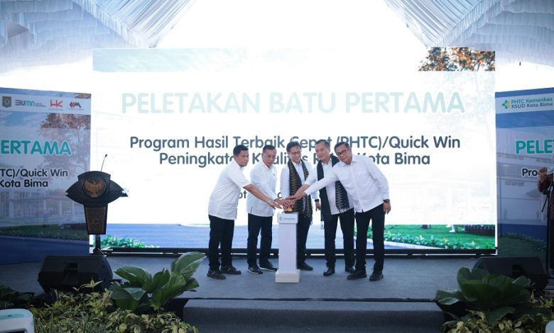 RSUD Kota Bima