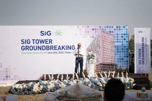 SIG Tower