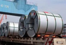 Krakatau Steel