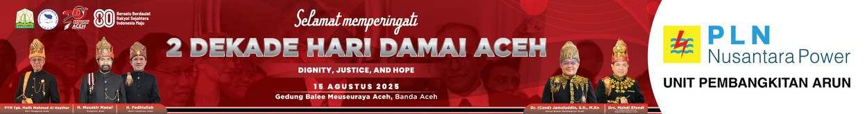 advertisement 1