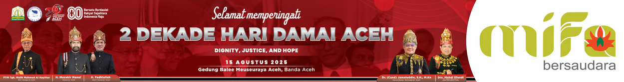 advertisement 1