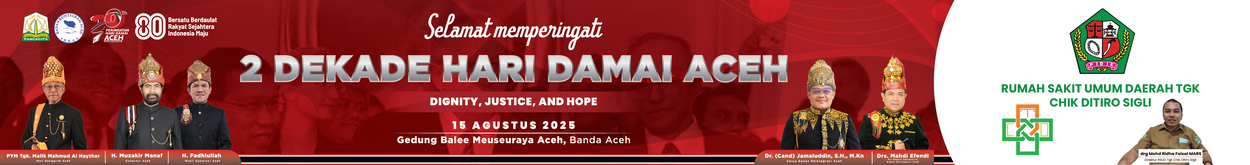 advertisement 1