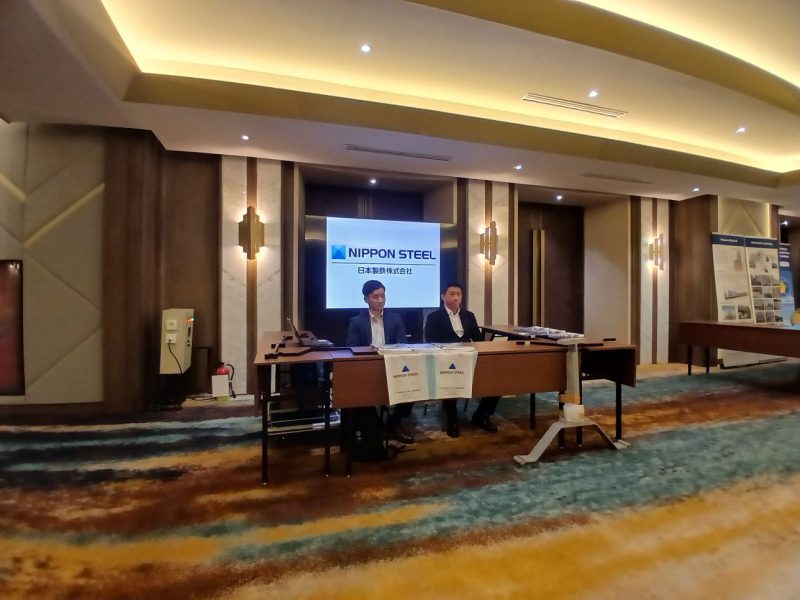 Nippon Steel